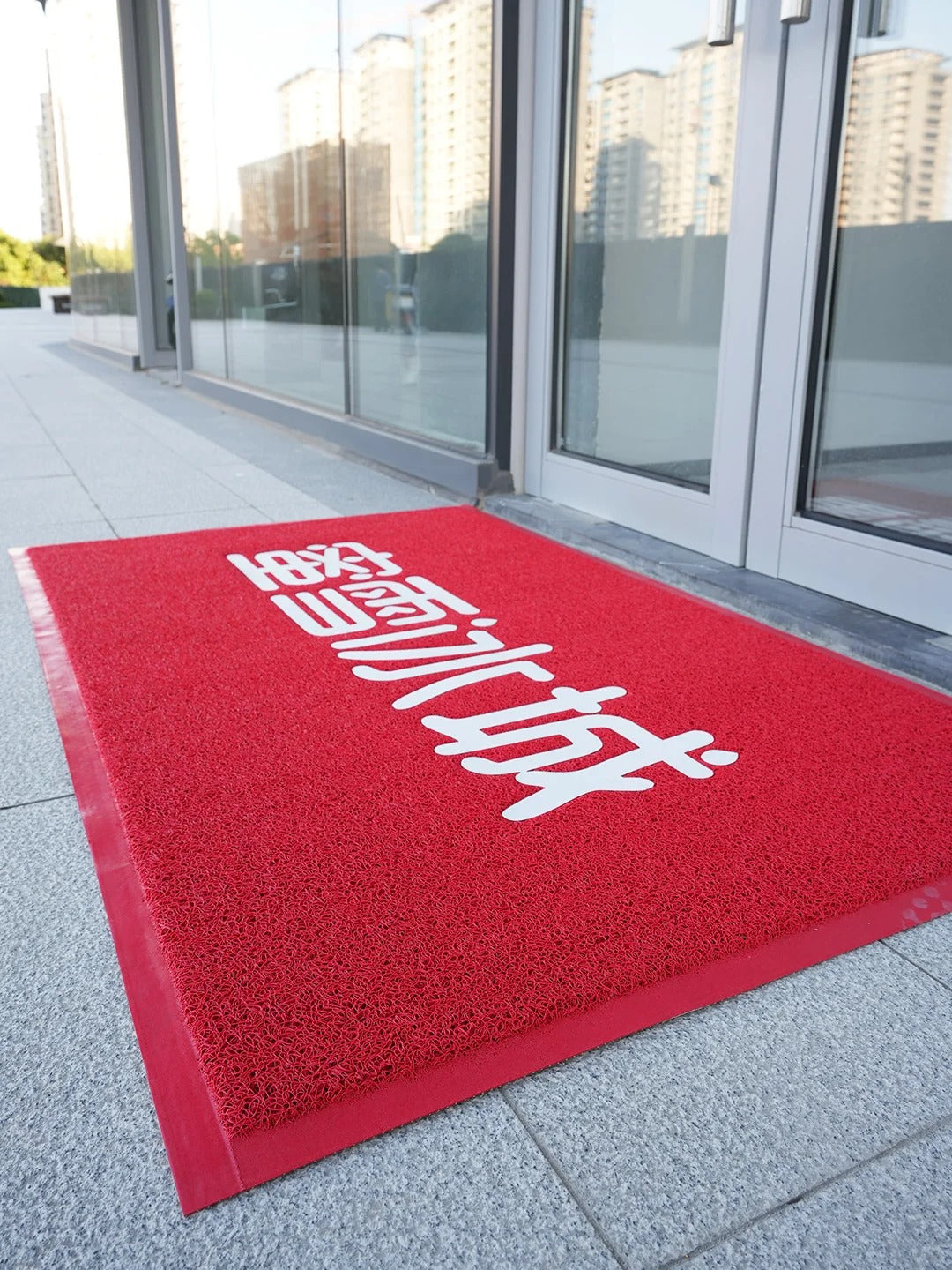 Premium Custom Nylon Logo Entrance Mat – Commercial Floor Mat for Business Branding